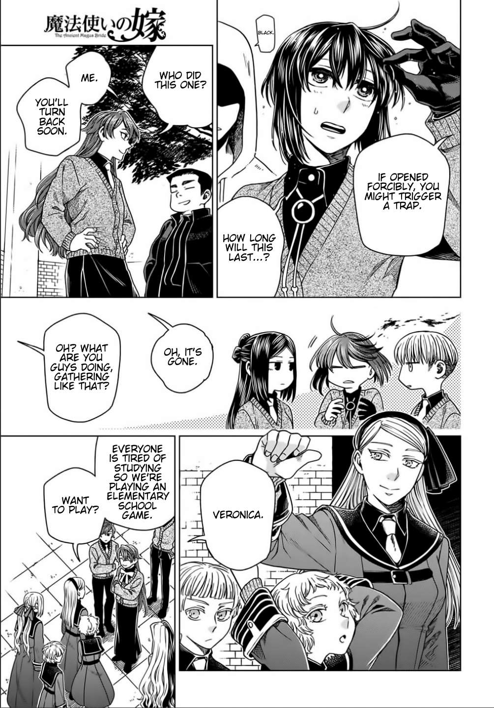 Mahou Tsukai No Yome Chapter 74 page 17 - 