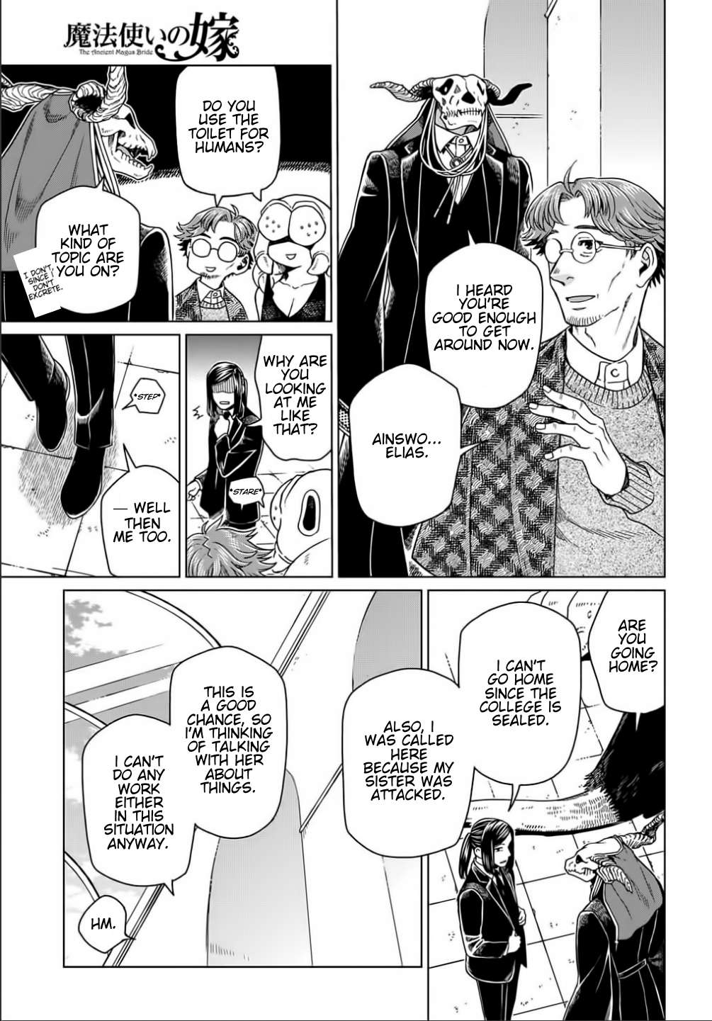 Mahou Tsukai No Yome Chapter 74 page 3 - 