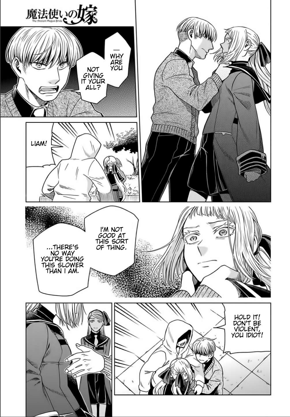 Mahou Tsukai No Yome Chapter 74 page 33 - 