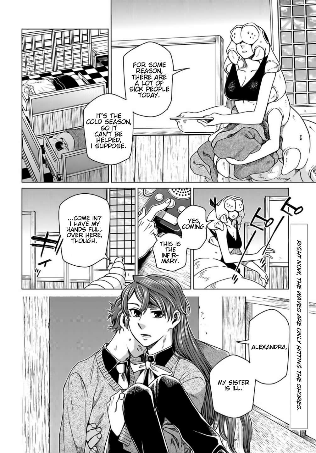 Mahou Tsukai No Yome Chapter 74 page 44 - 