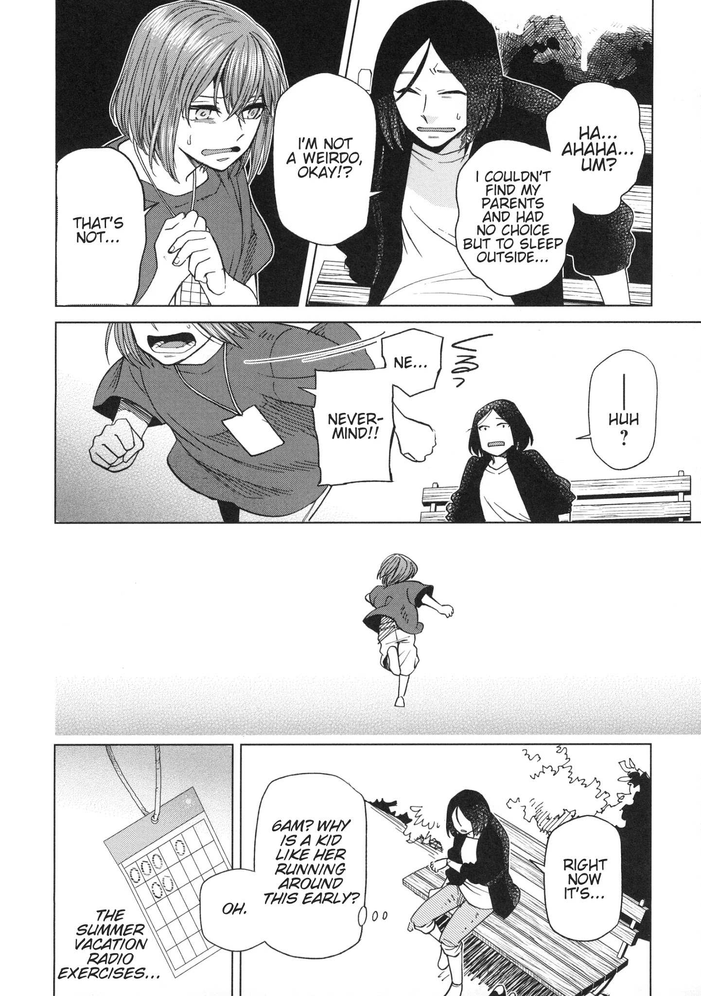 Mahou Tsukai No Yome Chapter 76.5 page 12 - 