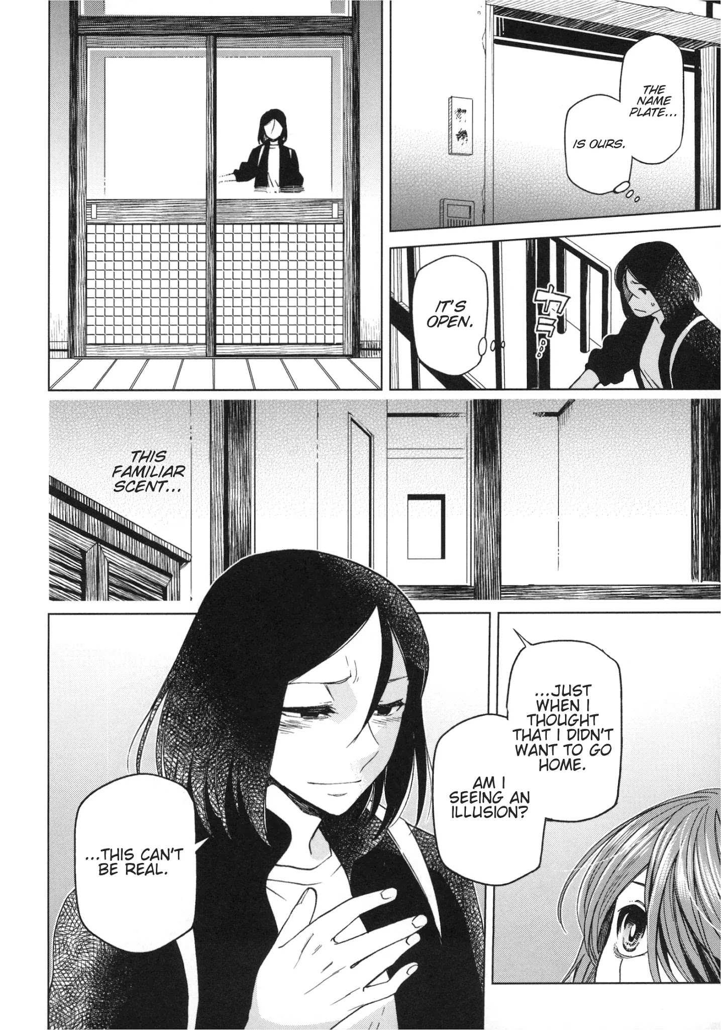 Mahou Tsukai No Yome Chapter 76.5 page 26 - 