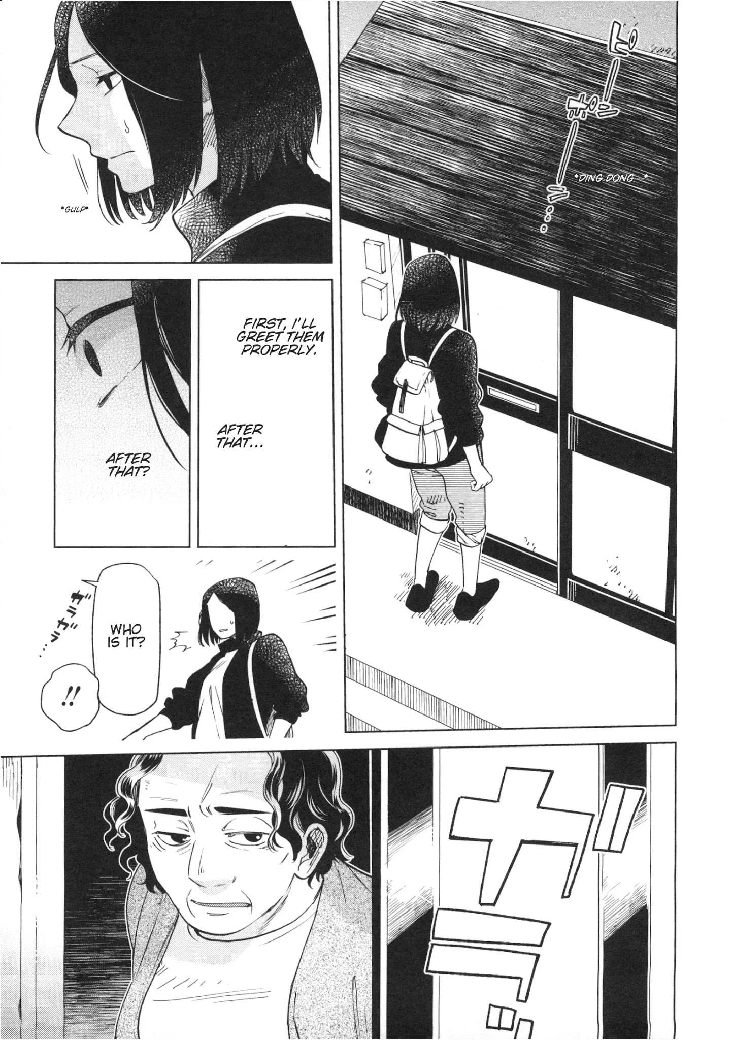 Mahou Tsukai No Yome Chapter 76.5 page 9 - 