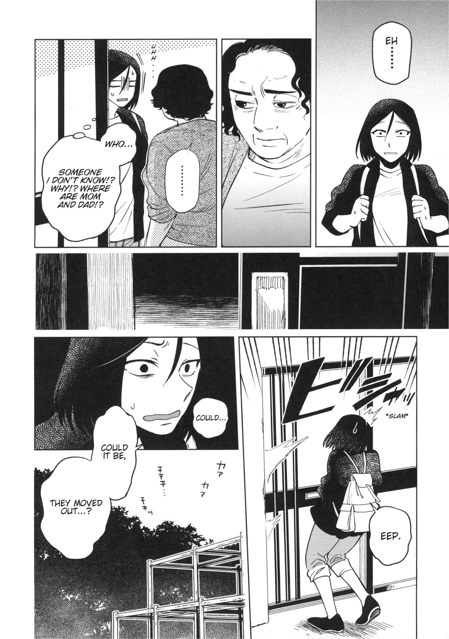 Mahou Tsukai No Yome Chapter 76.5 page 10 - 