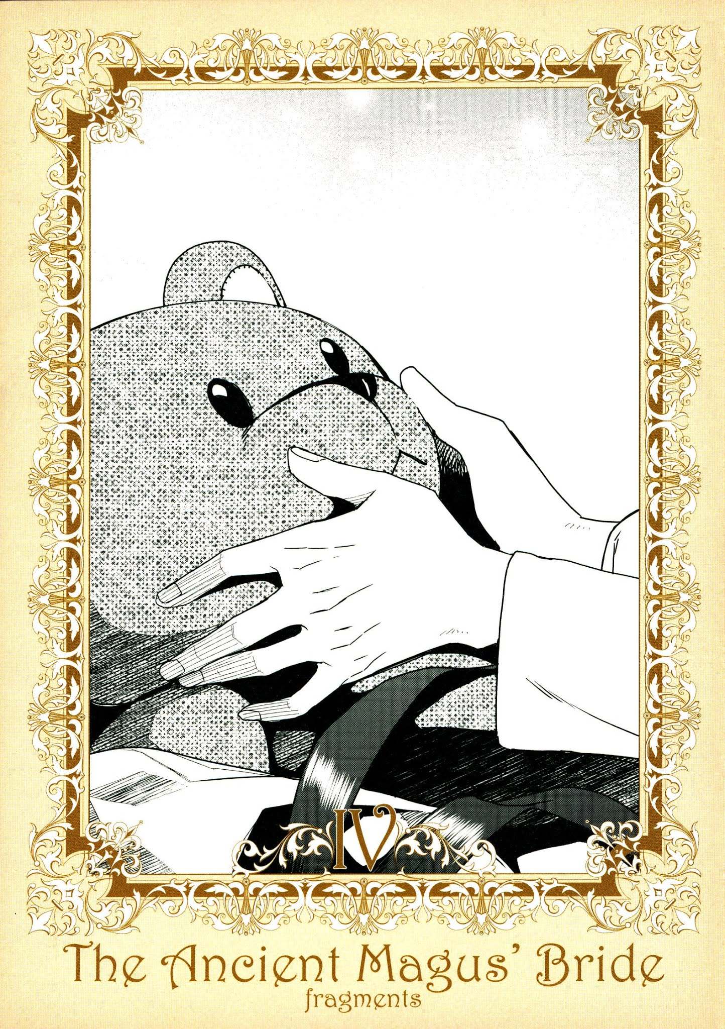 Mahou Tsukai No Yome Chapter 77.5 page 1 - 