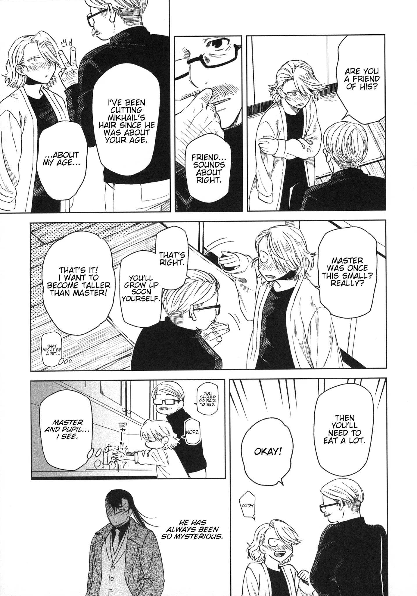 Mahou Tsukai No Yome Chapter 77.5 page 19 - 