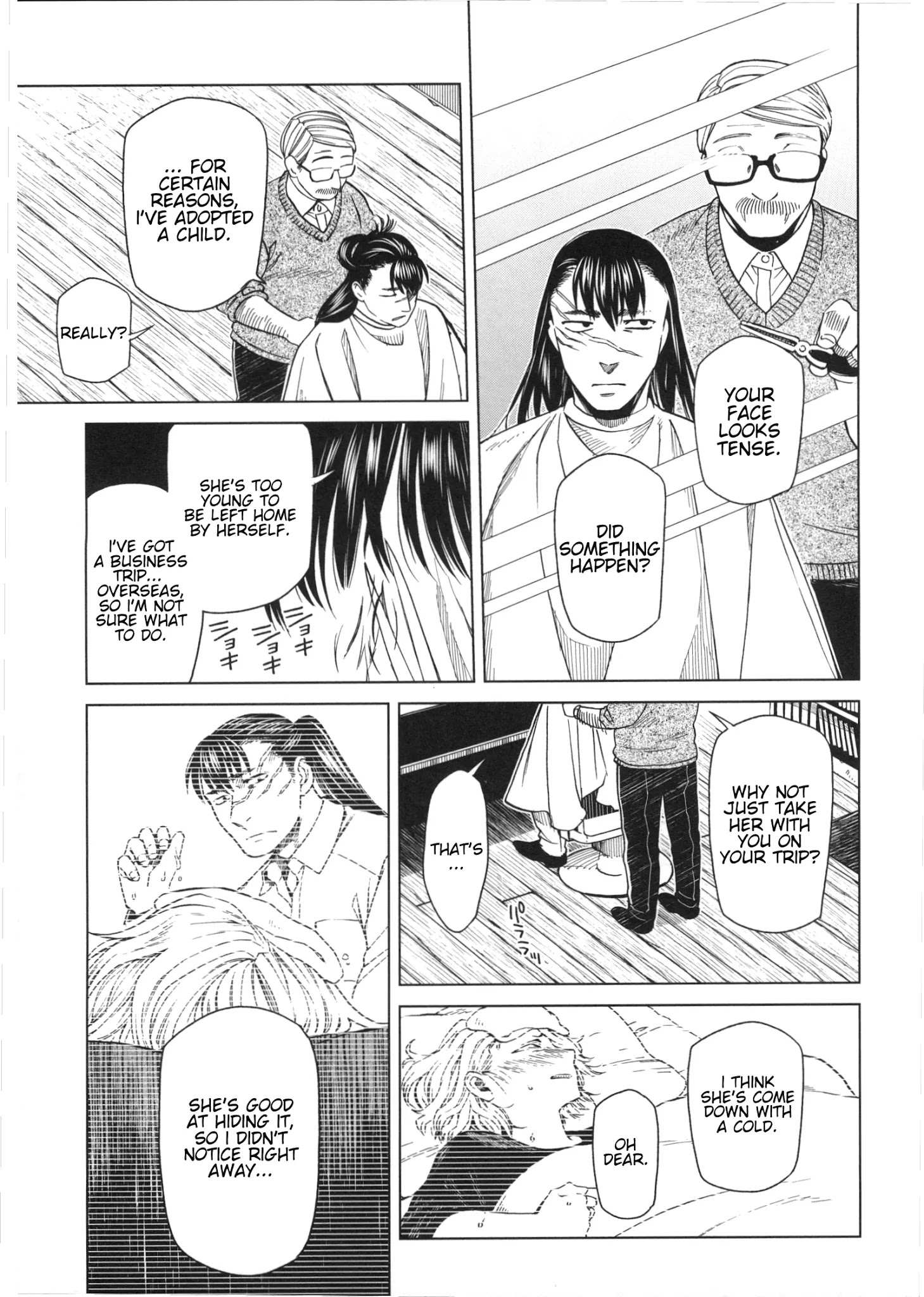 Mahou Tsukai No Yome Chapter 77.5 page 7 - 