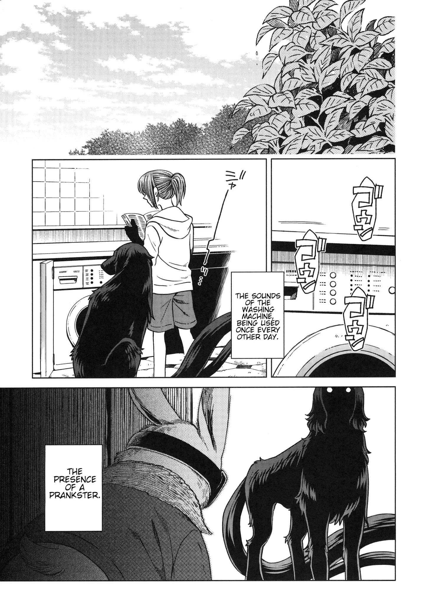 Mahou Tsukai No Yome Chapter 79.5 page 12 - 