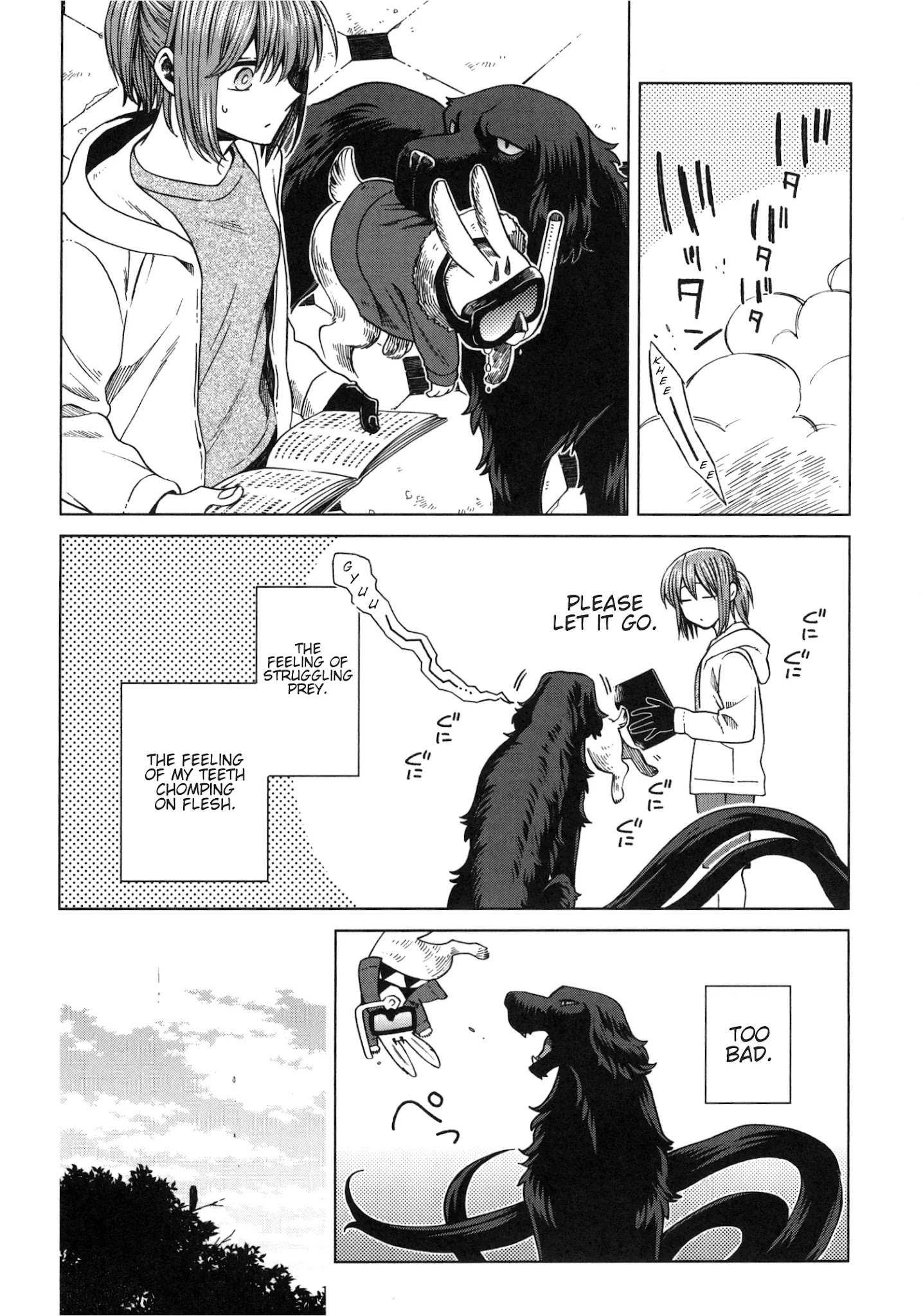 Mahou Tsukai No Yome Chapter 79.5 page 13 - 