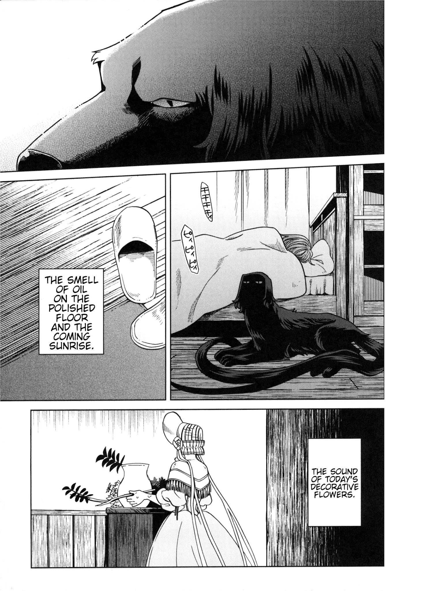 Mahou Tsukai No Yome Chapter 79.5 page 8 - 