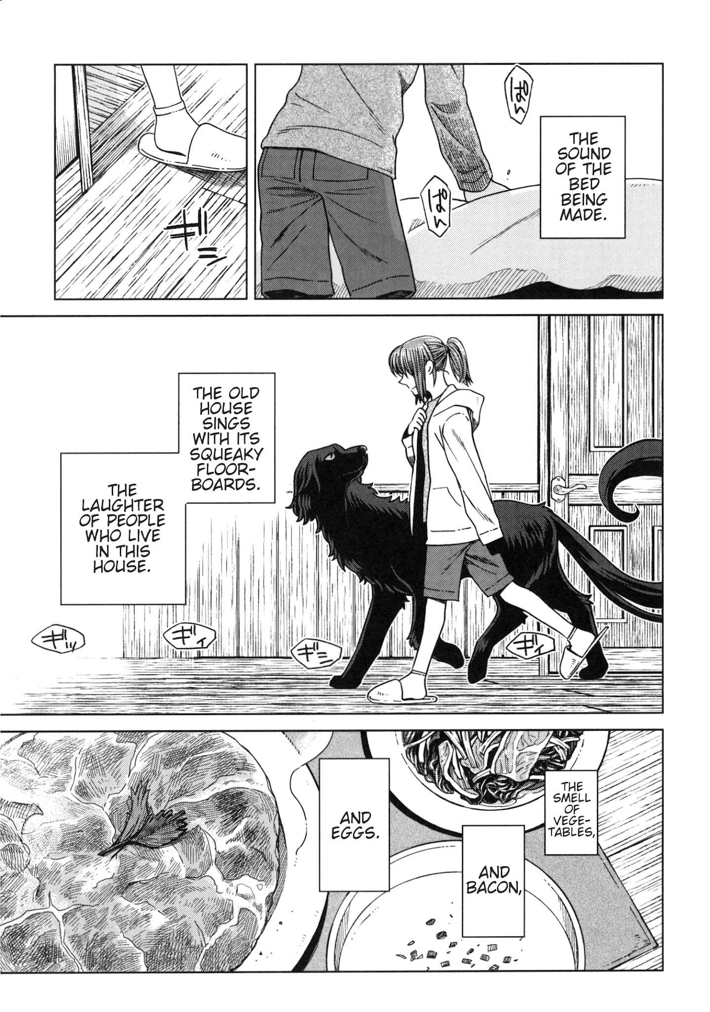 Mahou Tsukai No Yome Chapter 79.5 page 10 - 