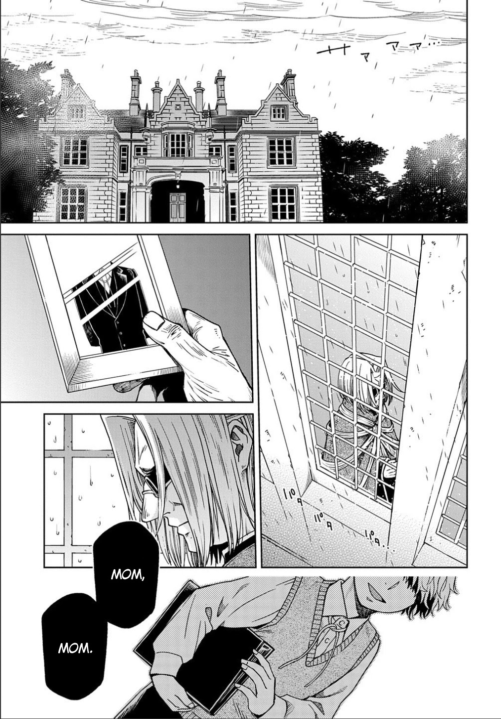 Mahou Tsukai No Yome Chapter 79 page 1 - 