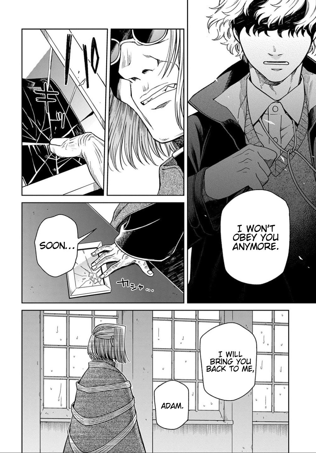 Mahou Tsukai No Yome Chapter 79 page 2 - 