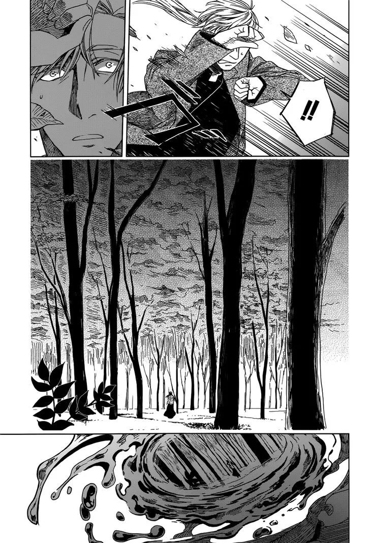 Mahou Tsukai No Yome Chapter 8 page 17 - 