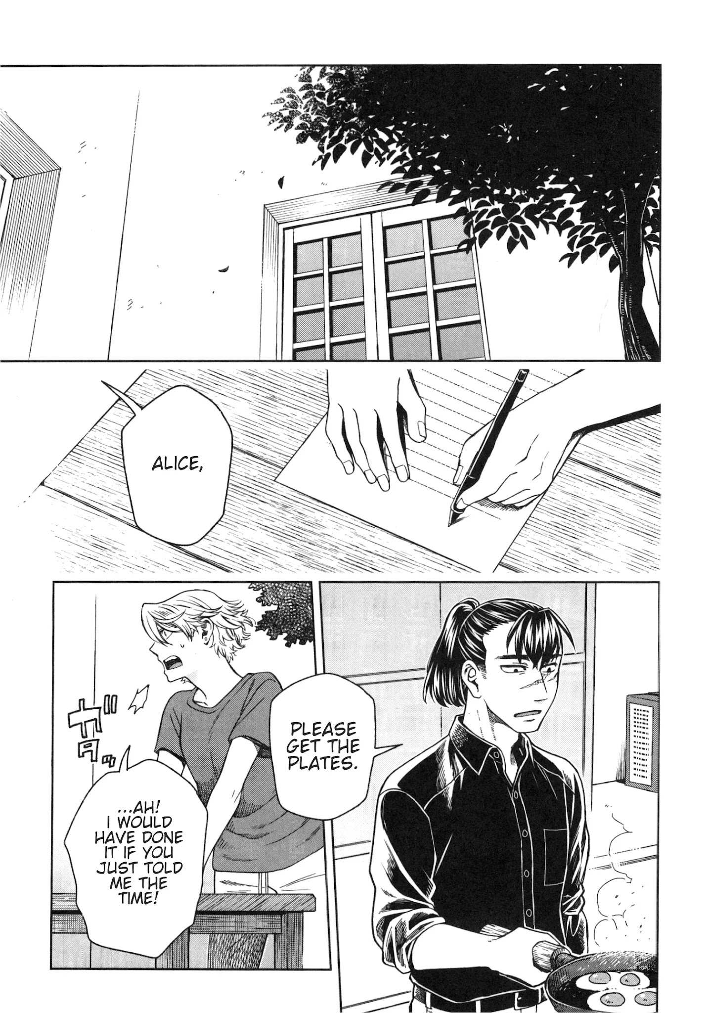 Mahou Tsukai No Yome Chapter 80.5 page 4 - 