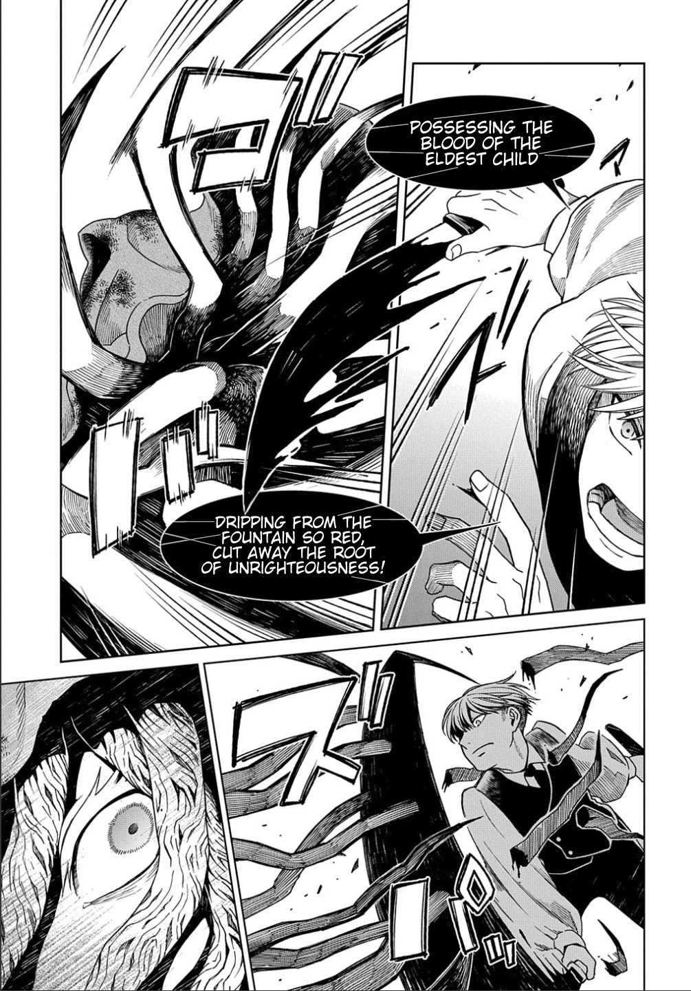 Mahou Tsukai No Yome Chapter 80 page 25 - 