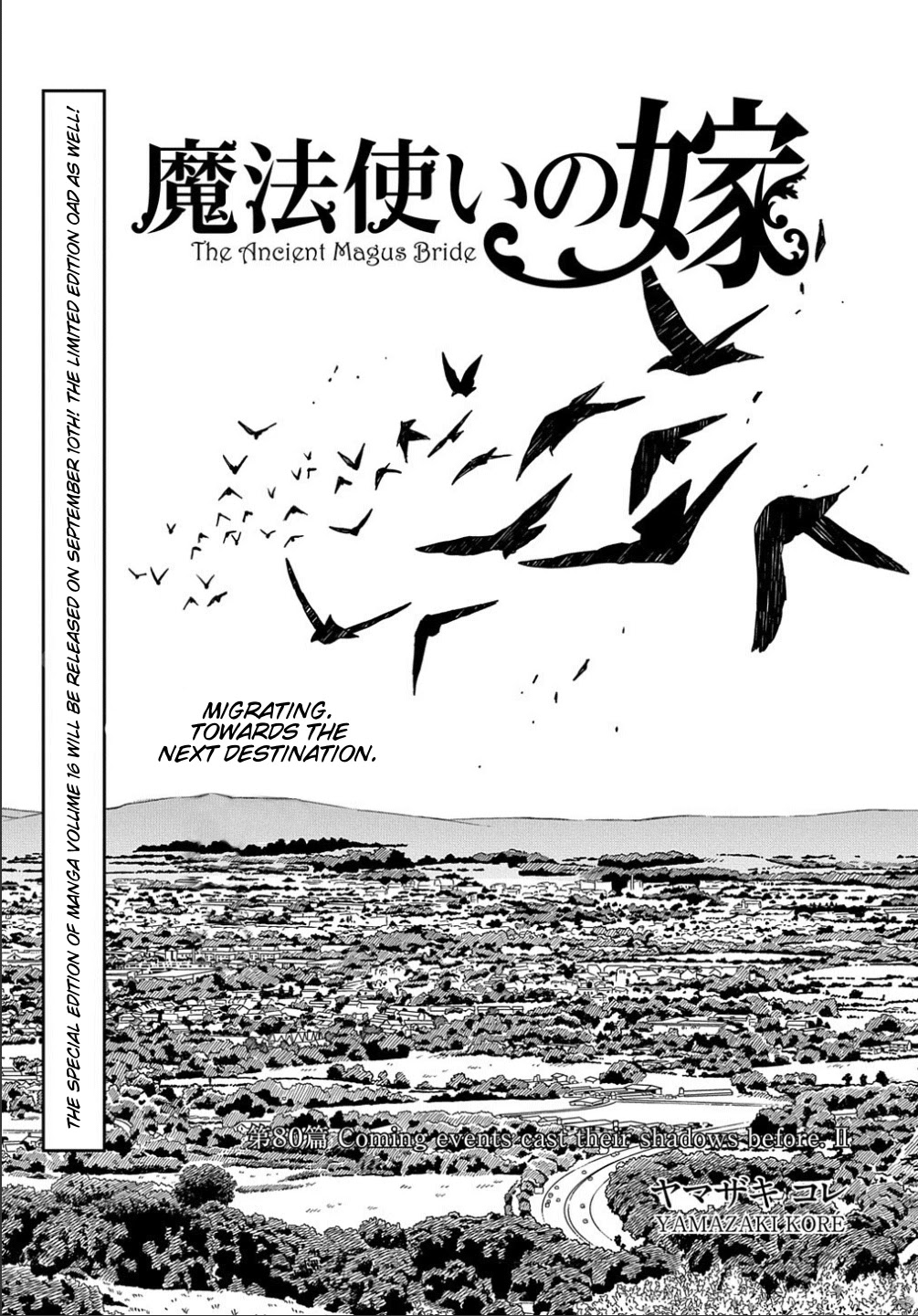 Mahou Tsukai No Yome Chapter 80 page 5 - 