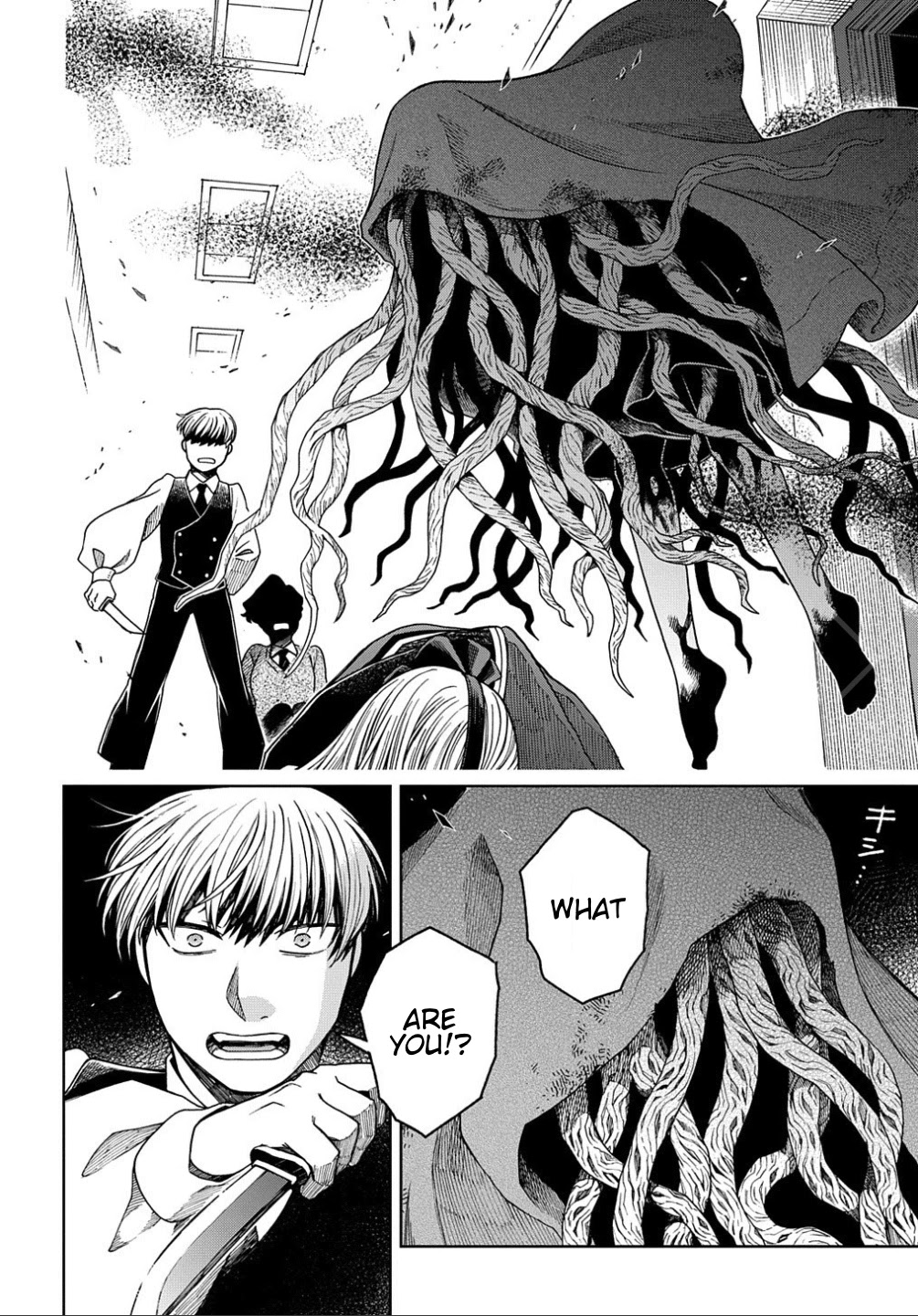 Mahou Tsukai No Yome Chapter 80 page 8 - 