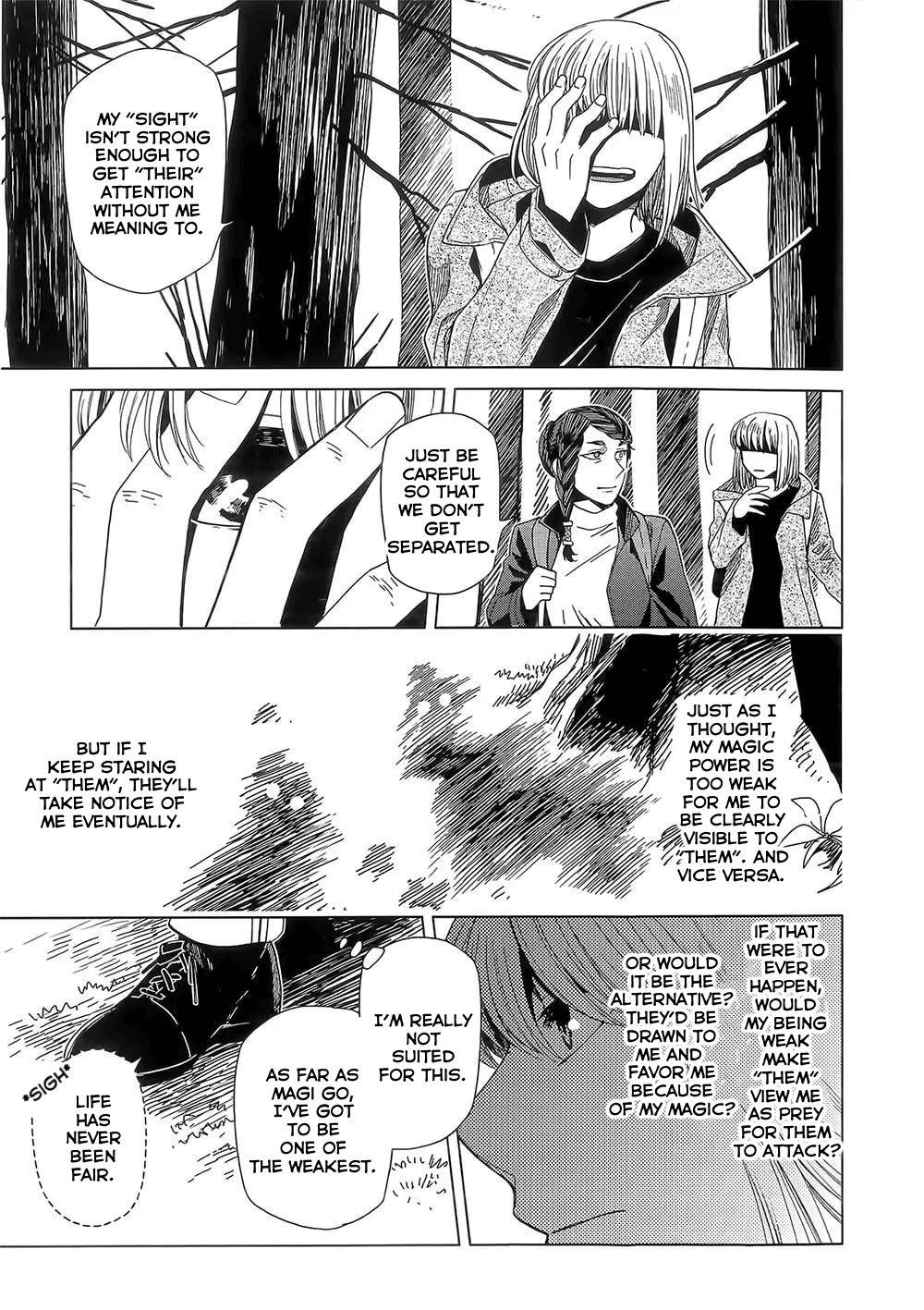 Mahou Tsukai No Yome Chapter 82.5 page 13 - 