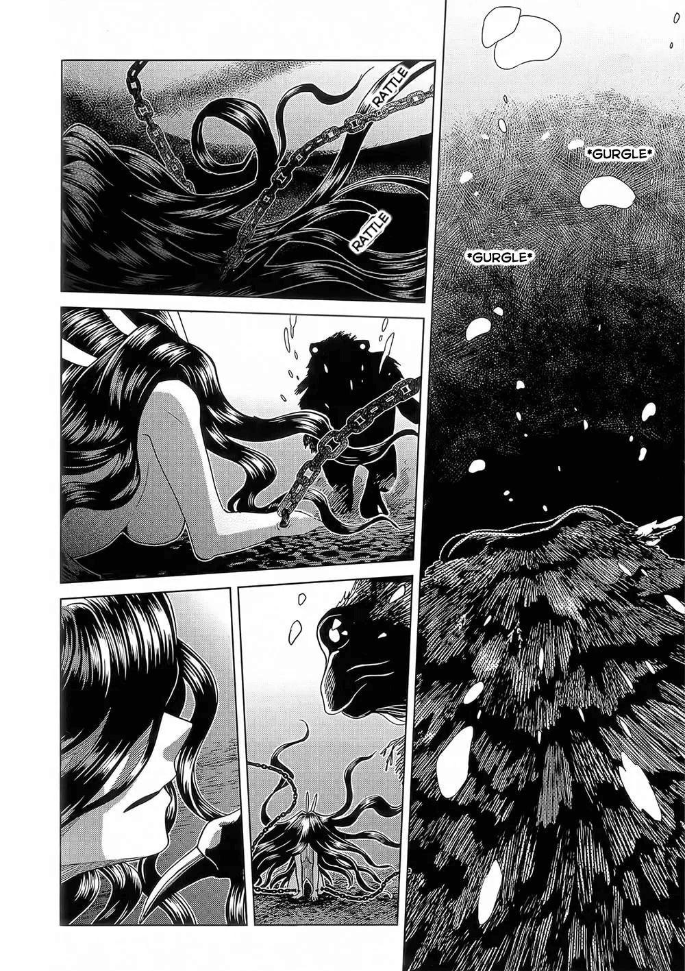 Mahou Tsukai No Yome Chapter 82.5 page 18 - 