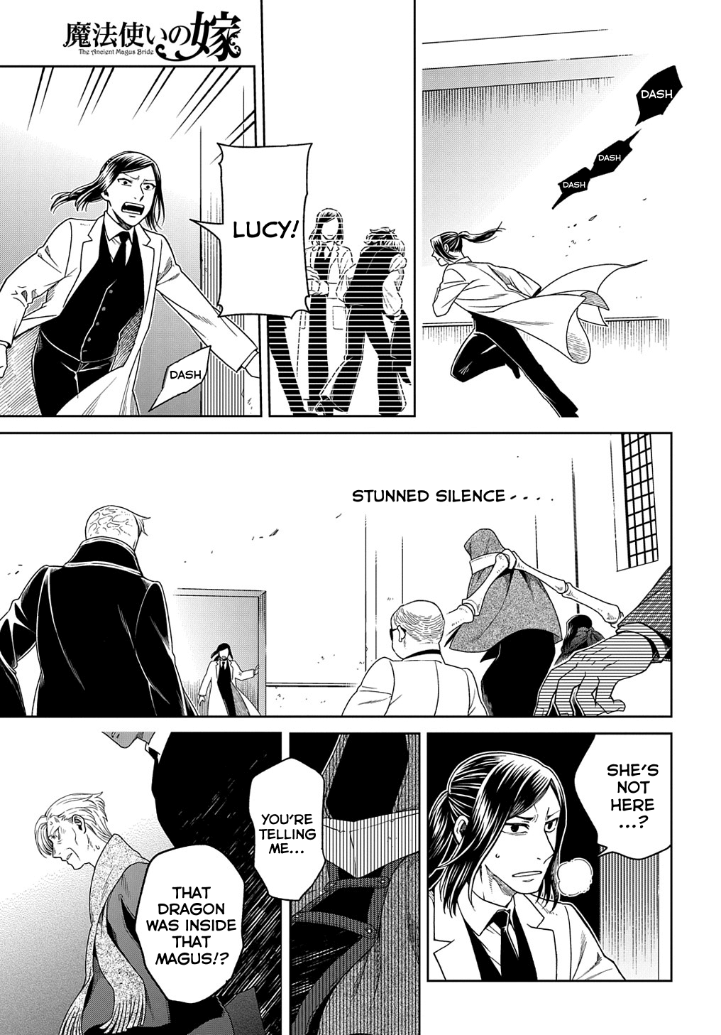 Mahou Tsukai No Yome Chapter 82 page 11 - 