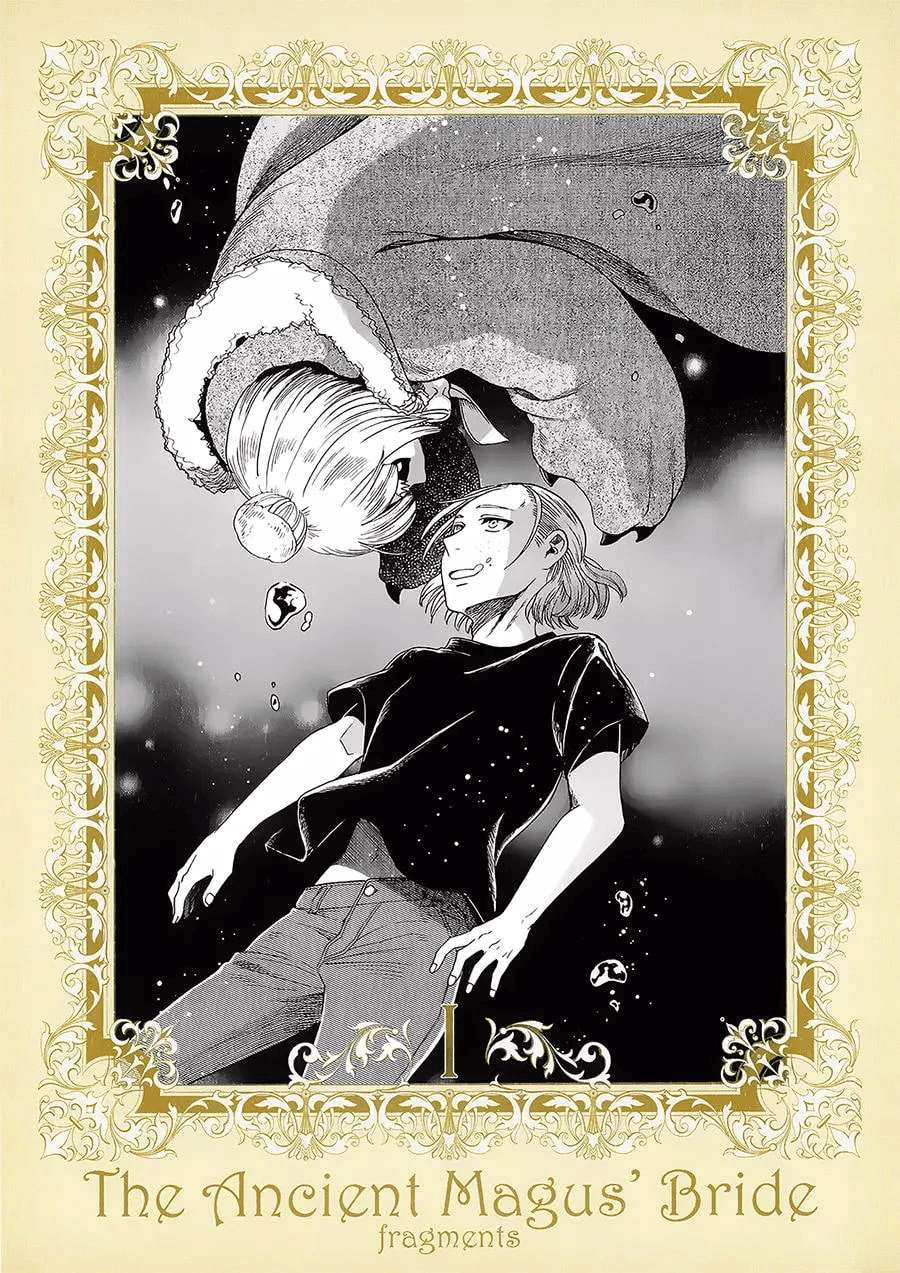 Mahou Tsukai No Yome Chapter 83.5 page 1 - 