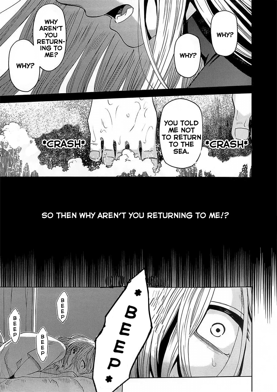Mahou Tsukai No Yome Chapter 83.5 page 21 - 