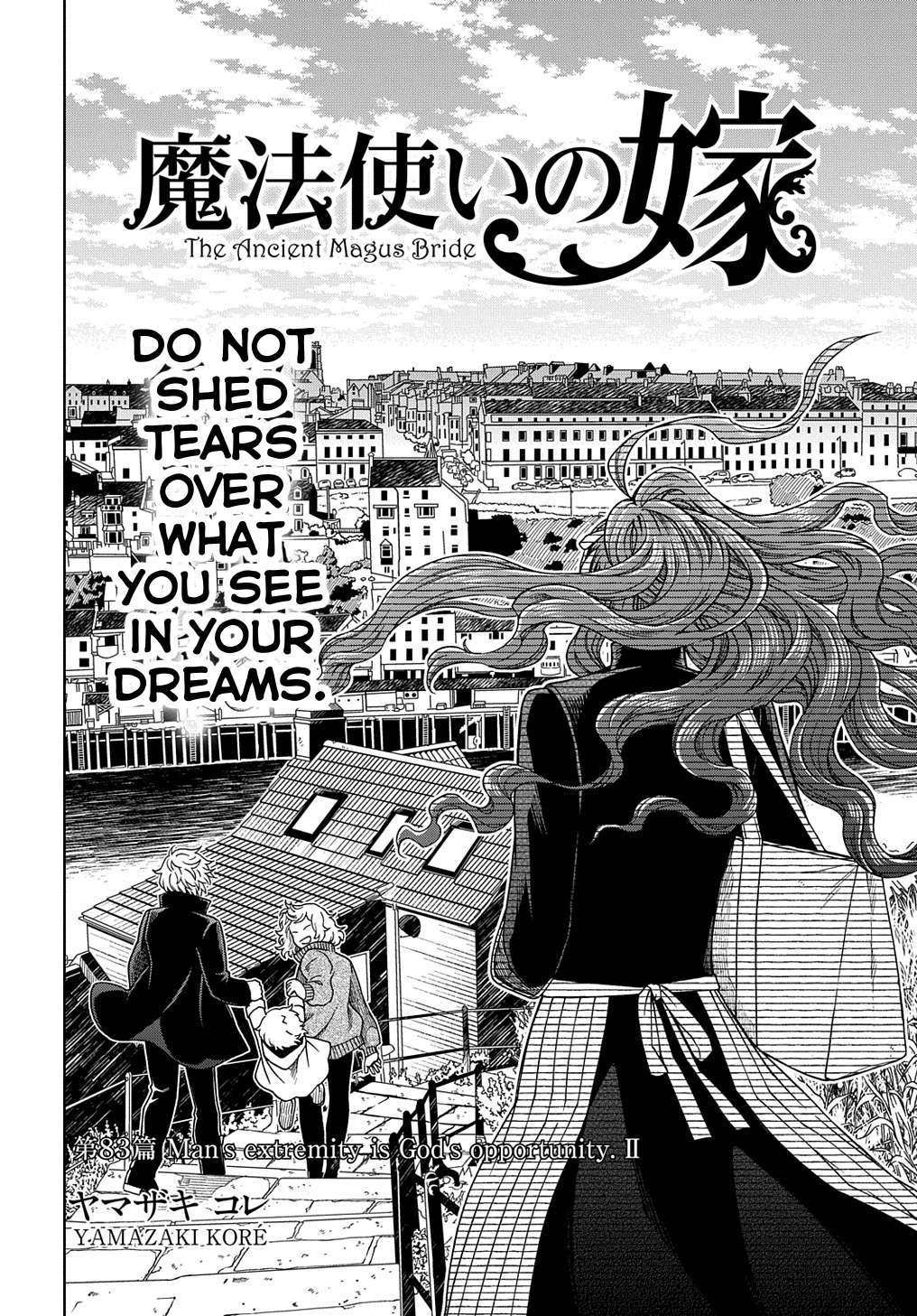 Mahou Tsukai No Yome Chapter 83 page 2 - 