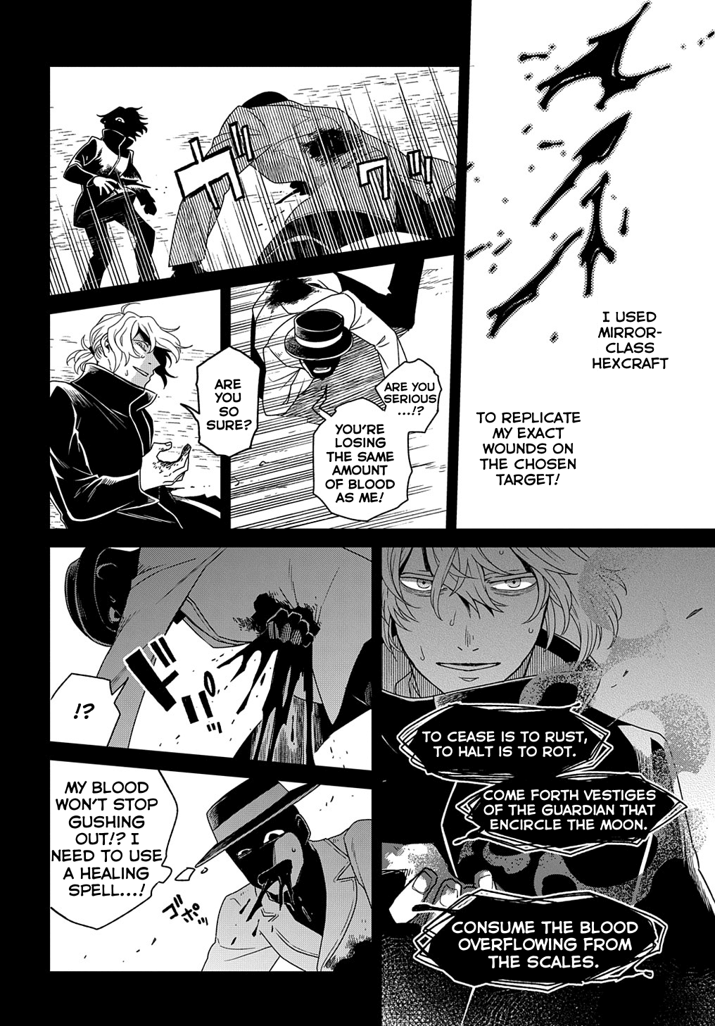Mahou Tsukai No Yome Chapter 83 page 24 - 