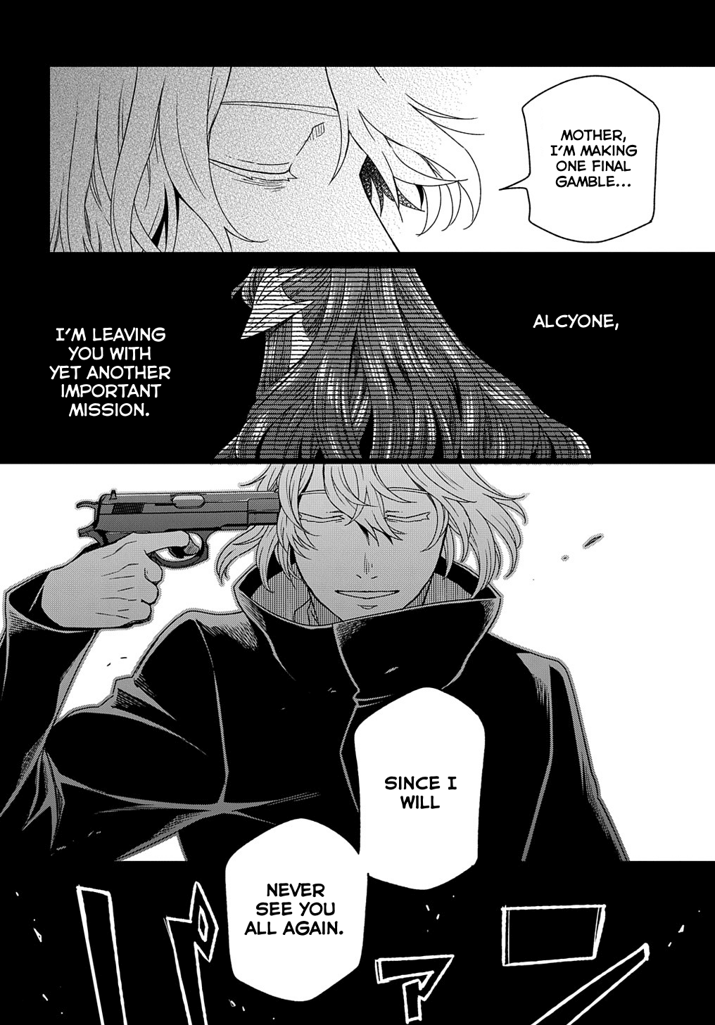 Mahou Tsukai No Yome Chapter 83 page 26 - 