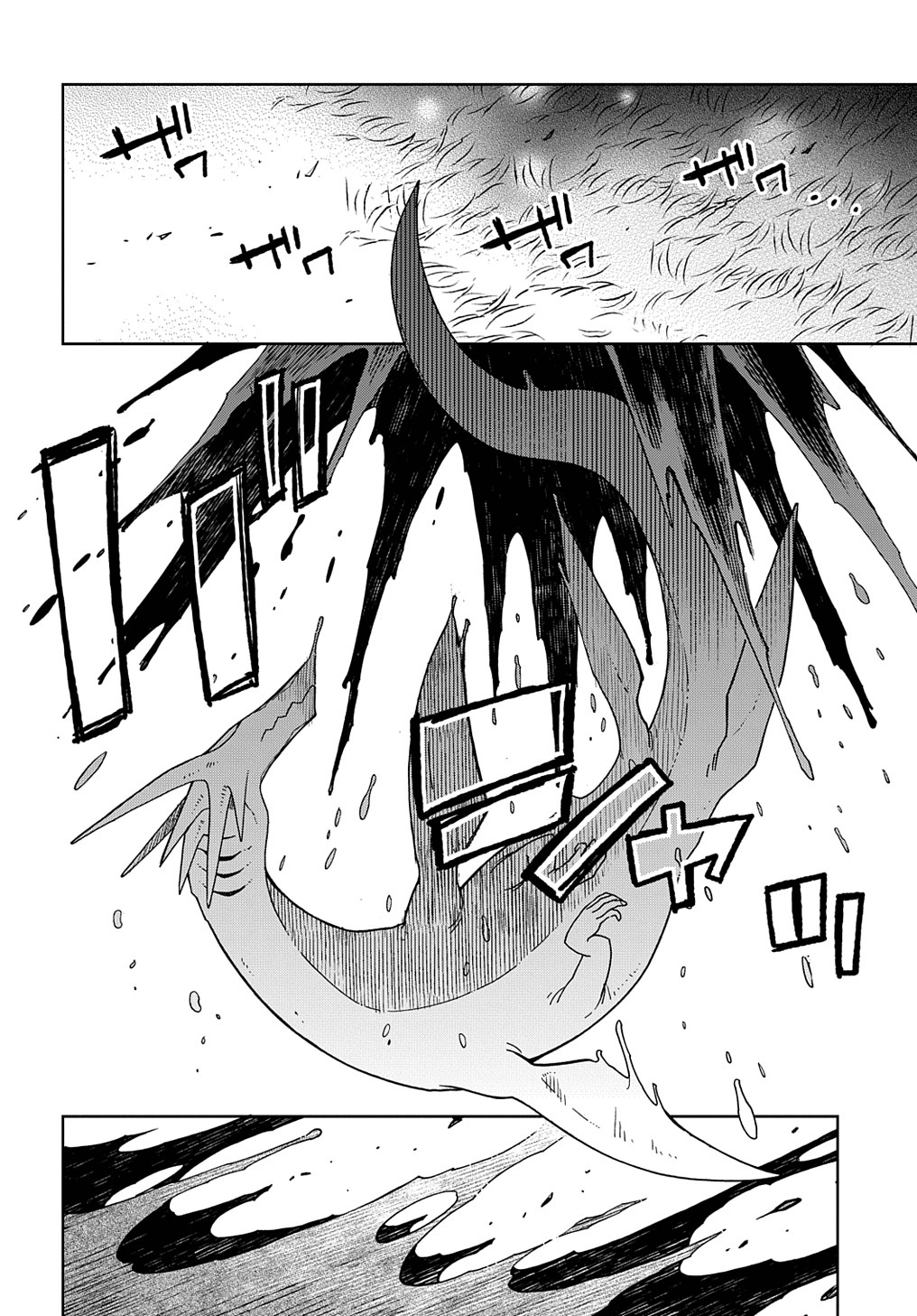 Mahou Tsukai No Yome Chapter 83 page 36 - 