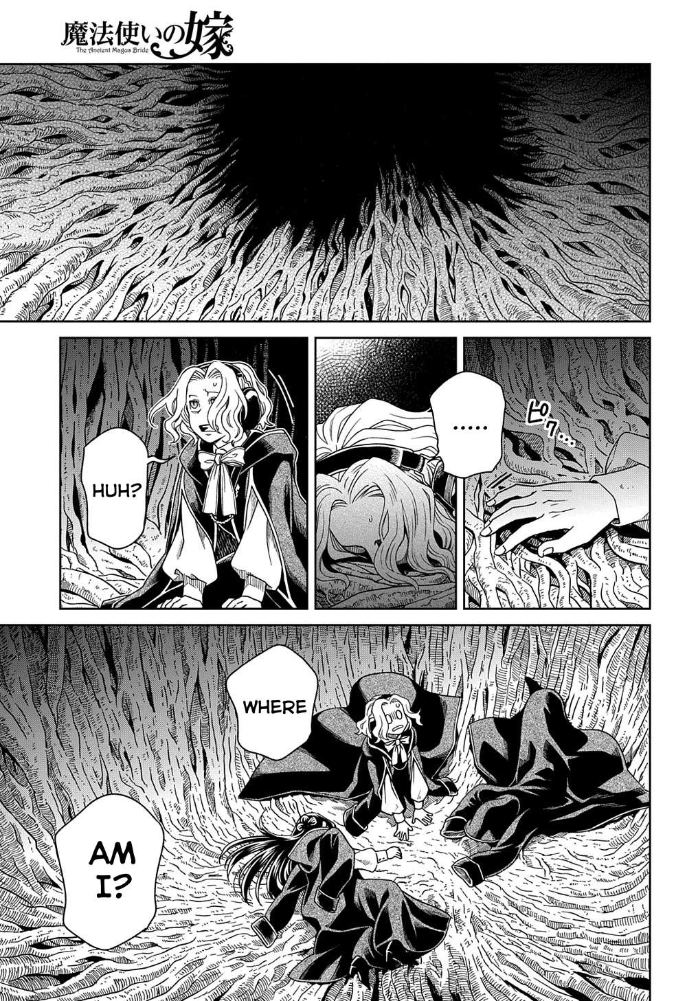 Mahou Tsukai No Yome Chapter 84 page 1 - 