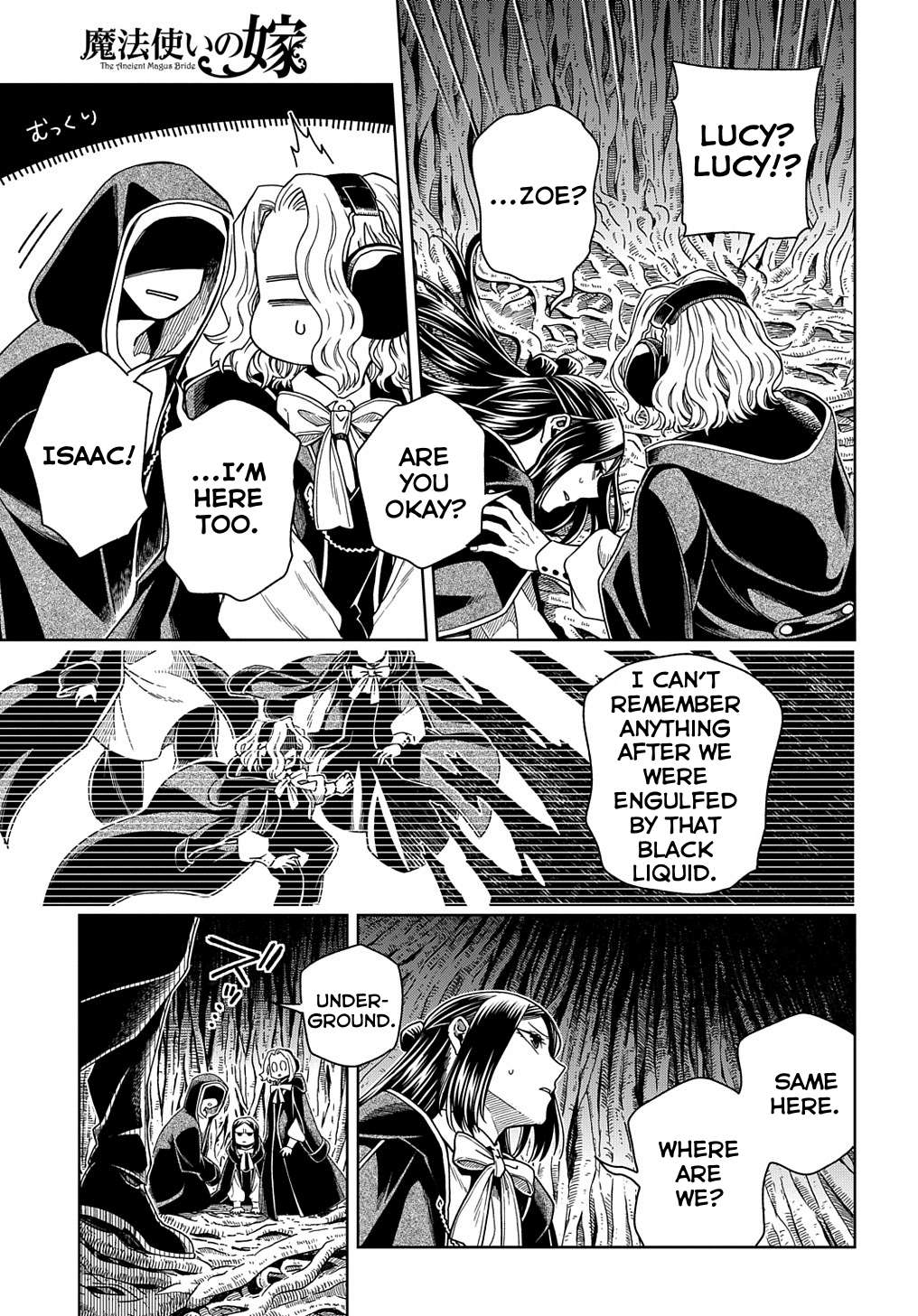Mahou Tsukai No Yome Chapter 84 page 3 - 