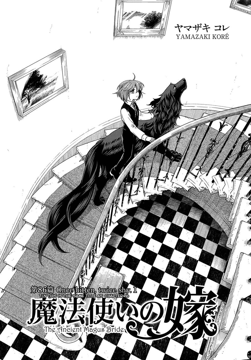 Mahou Tsukai No Yome Chapter 86 page 2 - 