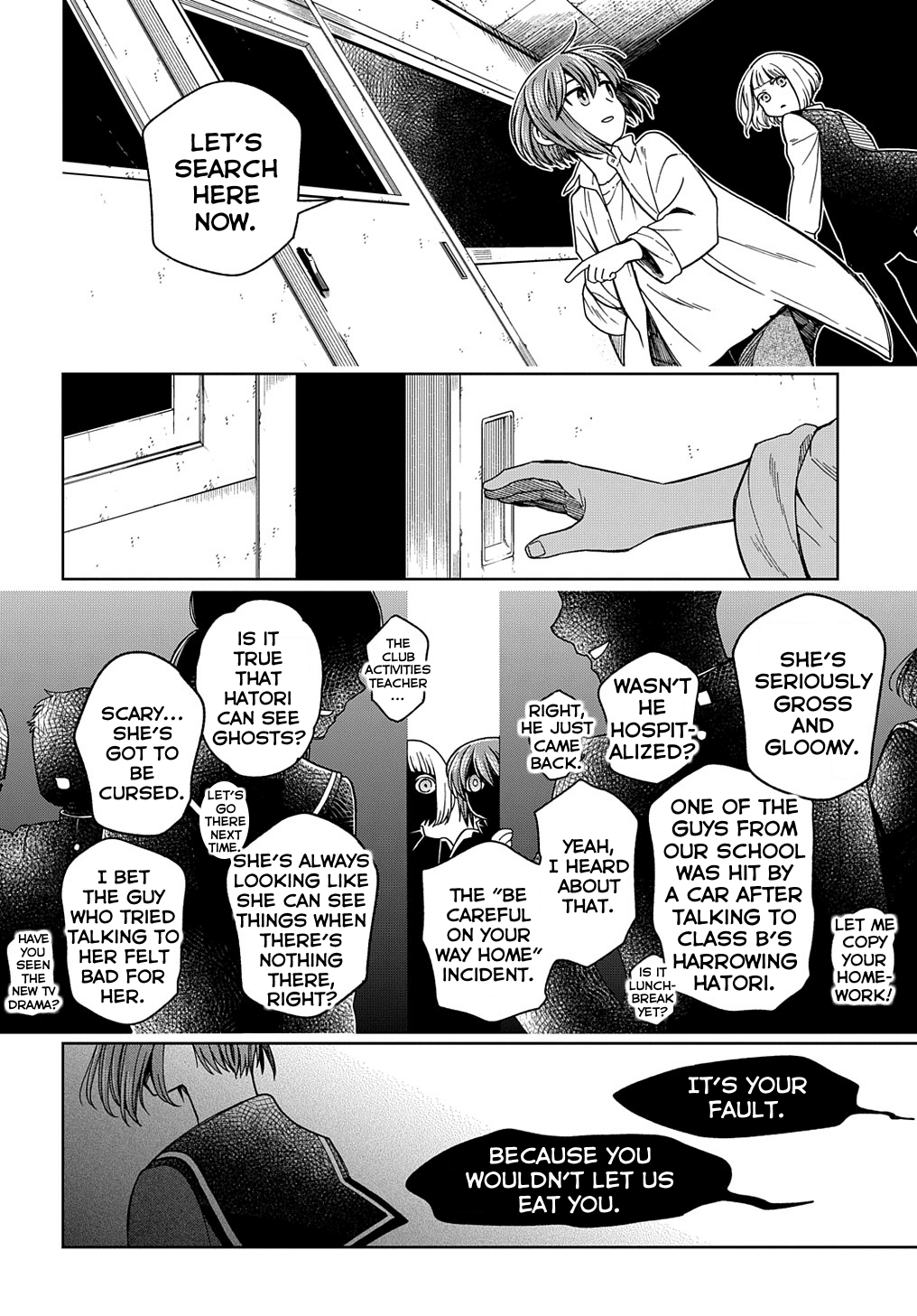 Mahou Tsukai No Yome Chapter 86 page 12 - 