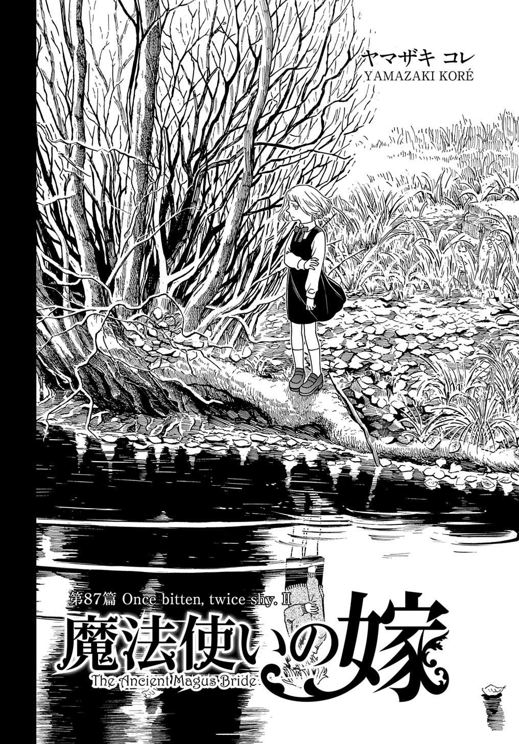 Mahou Tsukai No Yome Chapter 87 page 2 - 