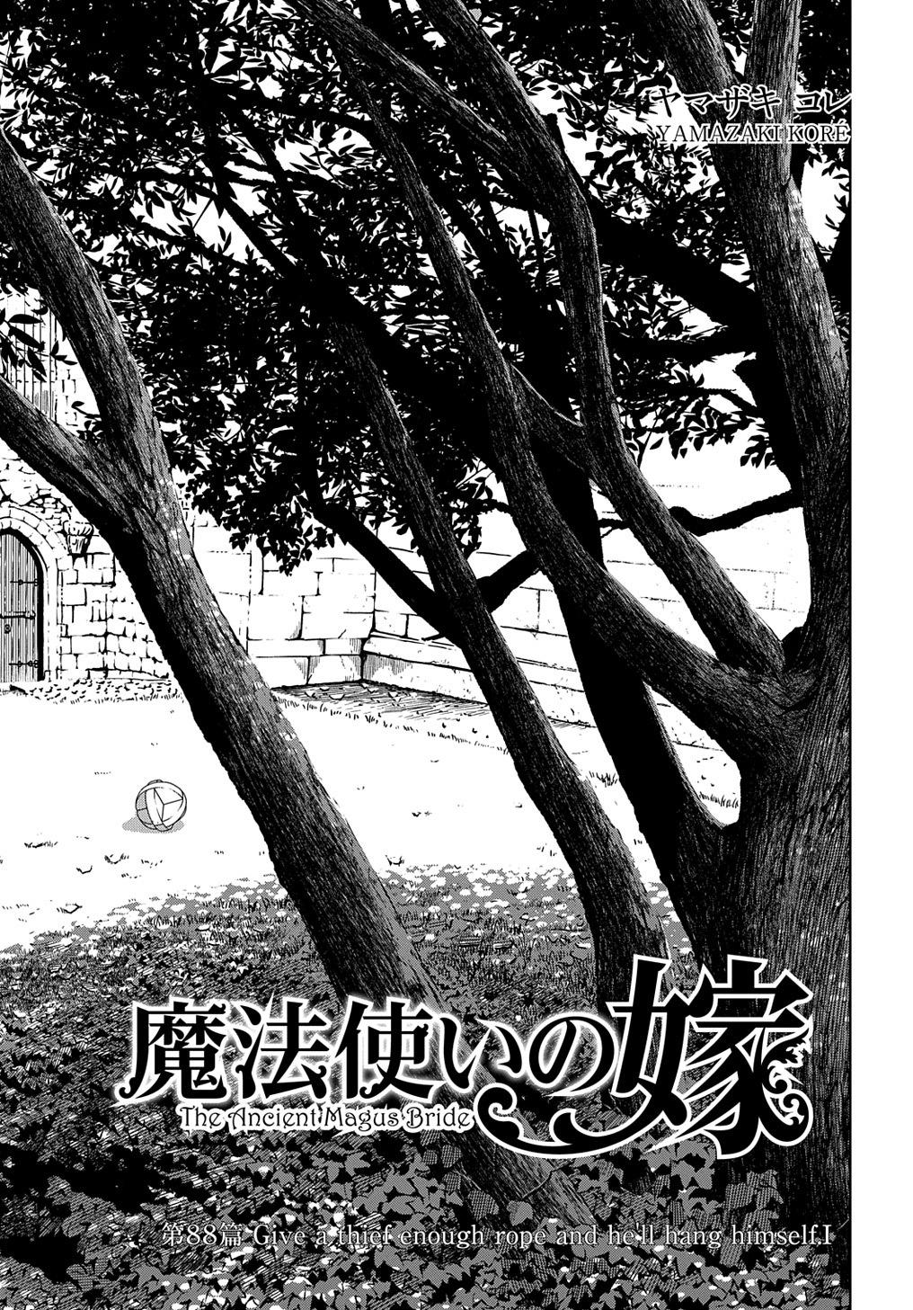 Mahou Tsukai No Yome Chapter 88 page 3 - 