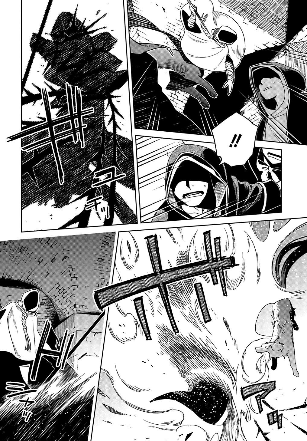 Mahou Tsukai No Yome Chapter 88 page 28 - 