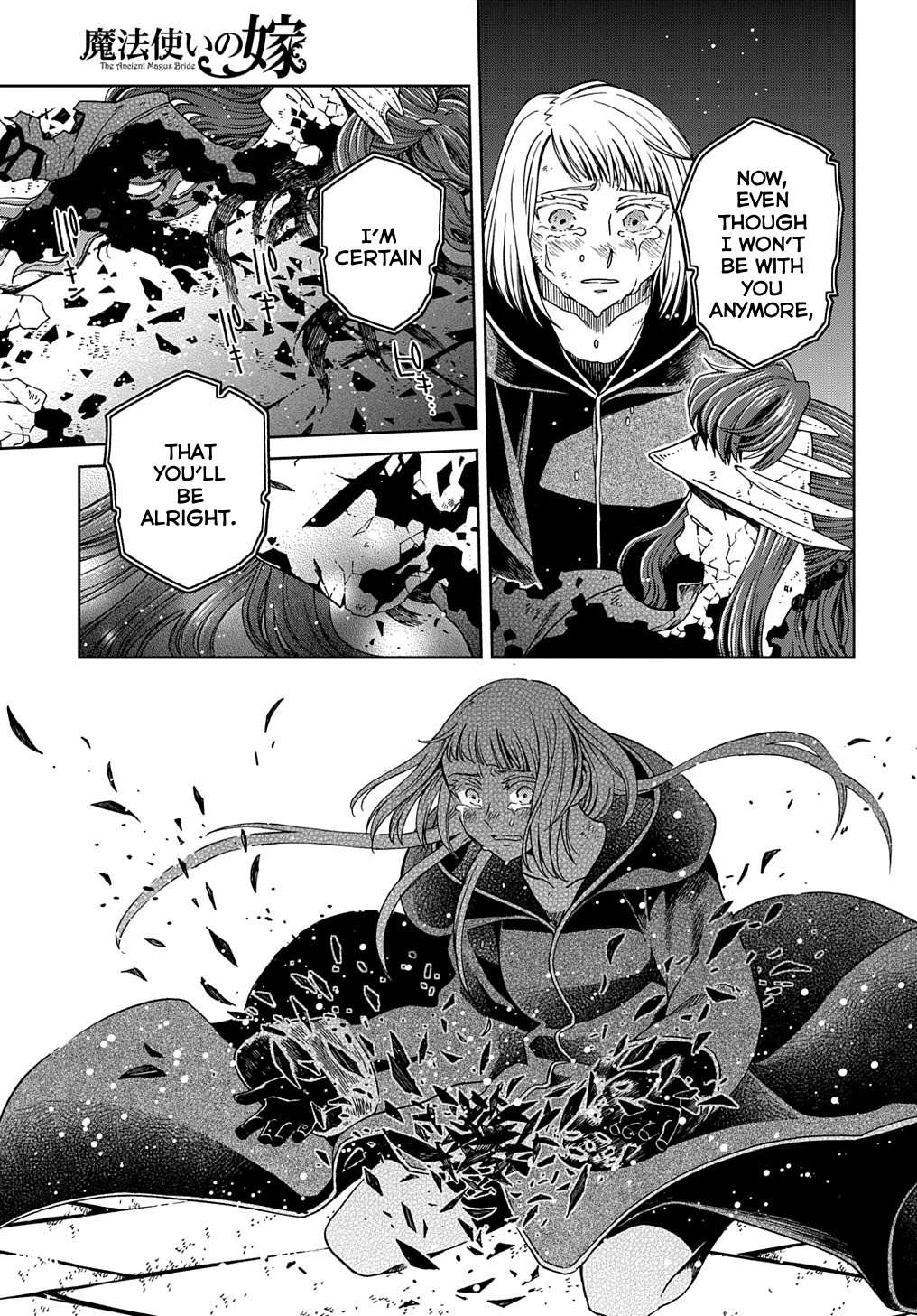 Mahou Tsukai No Yome Chapter 89 page 23 - 