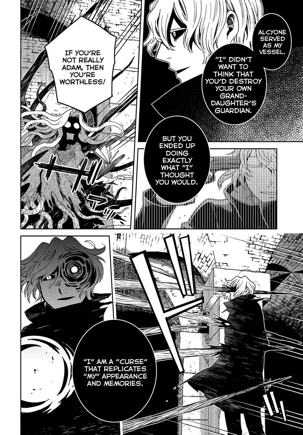 Mahou Tsukai No Yome Chapter 89 page 26 - 