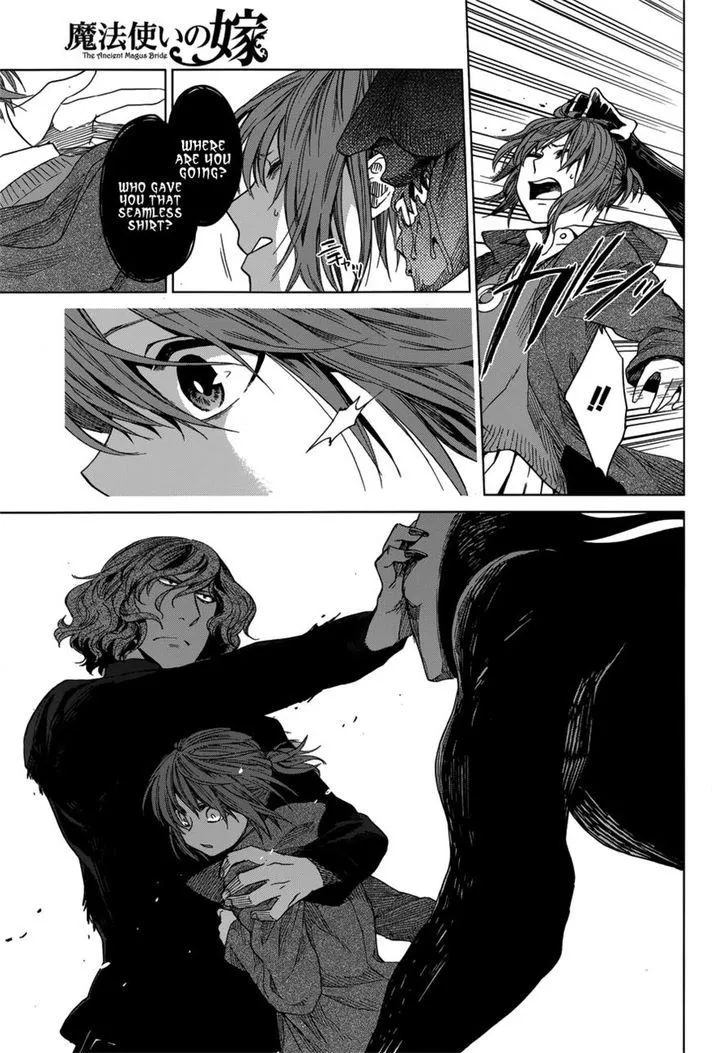 Mahou Tsukai No Yome Chapter 9 page 26 - 