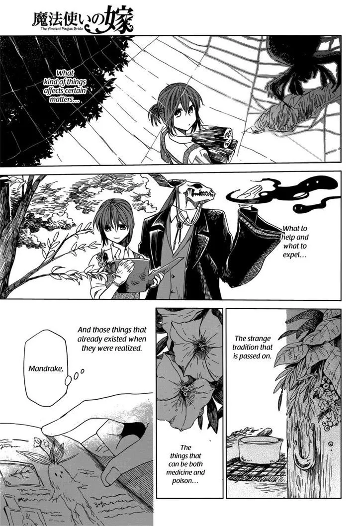 Mahou Tsukai No Yome Chapter 9 page 7 - 
