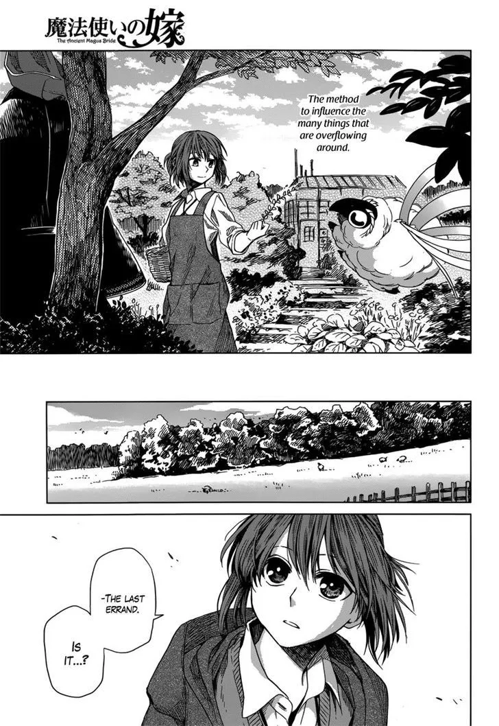 Mahou Tsukai No Yome Chapter 9 page 9 - 