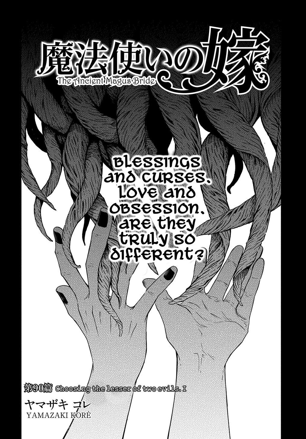 Mahou Tsukai No Yome Chapter 90 page 5 - 