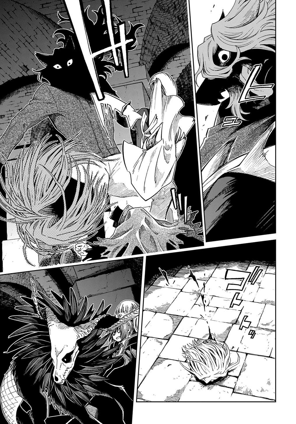 Mahou Tsukai No Yome Chapter 93 page 17 - 