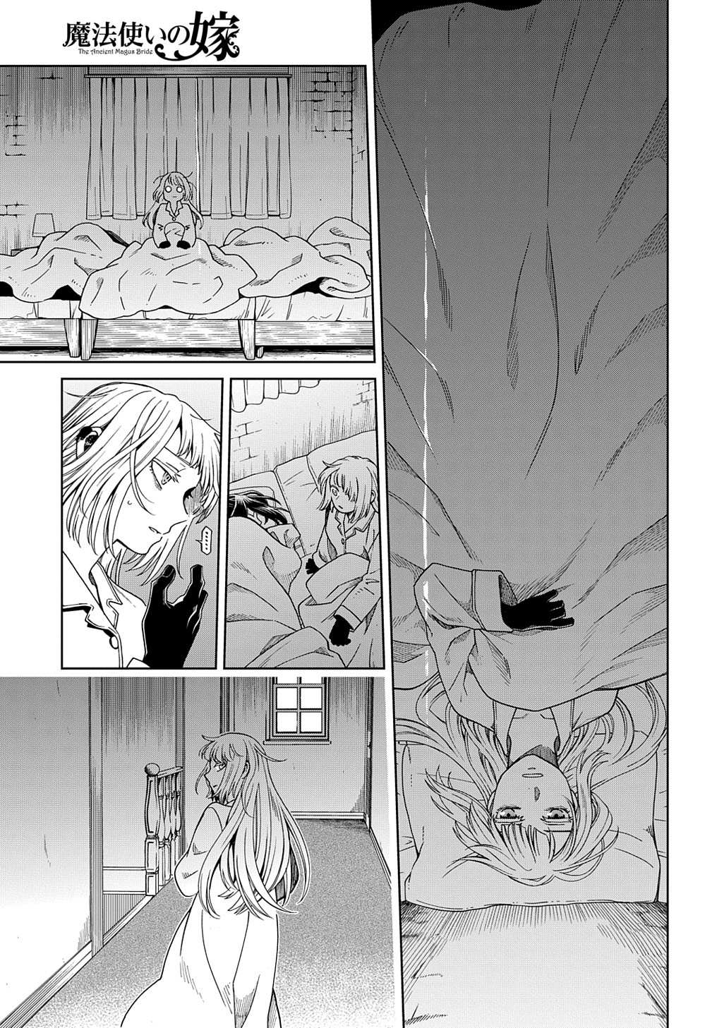 Mahou Tsukai No Yome Chapter 93 page 25 - 
