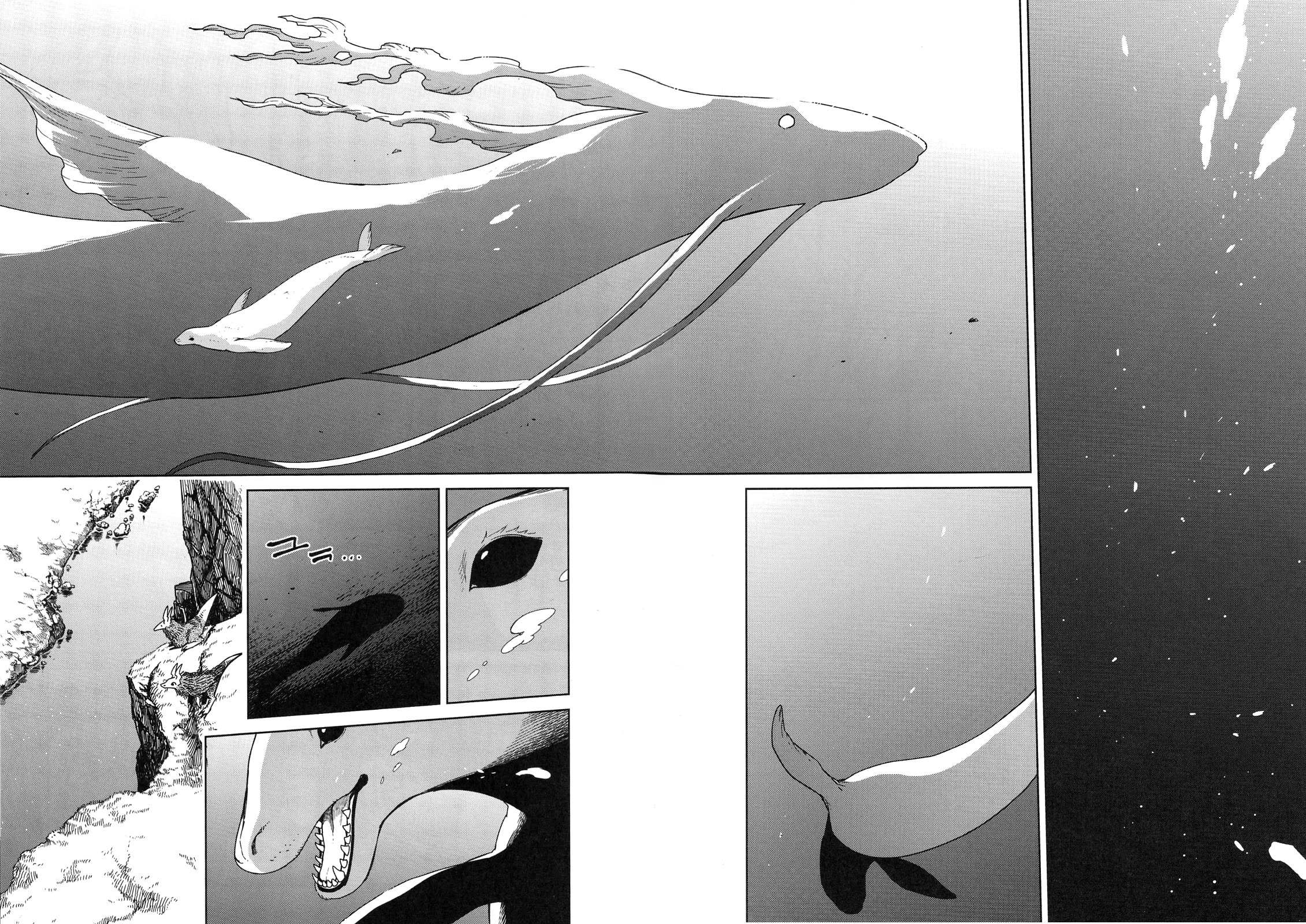 Mahou Tsukai No Yome Chapter 94.5 page 4 - 