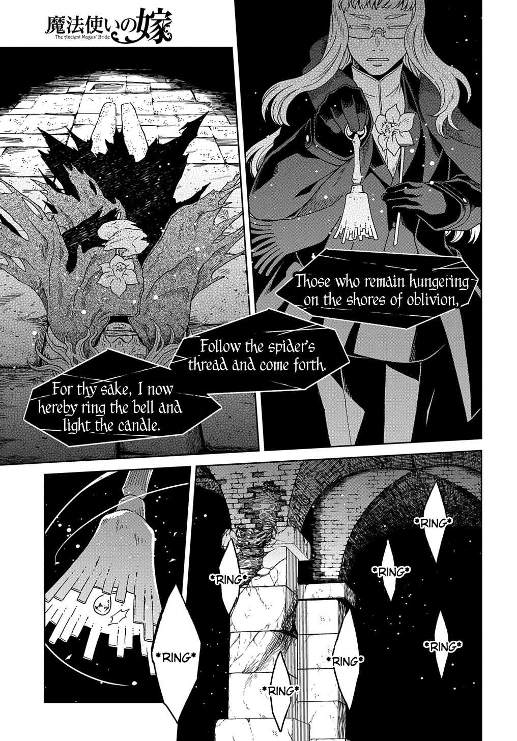 Mahou Tsukai No Yome Chapter 94 page 14 - 