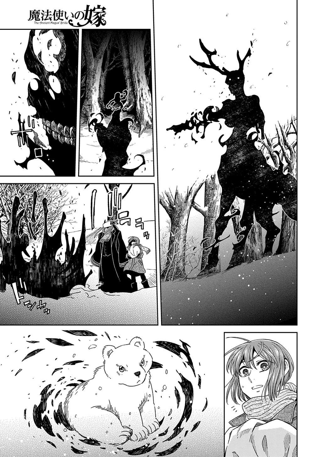 Mahou Tsukai No Yome Chapter 94 page 28 - 