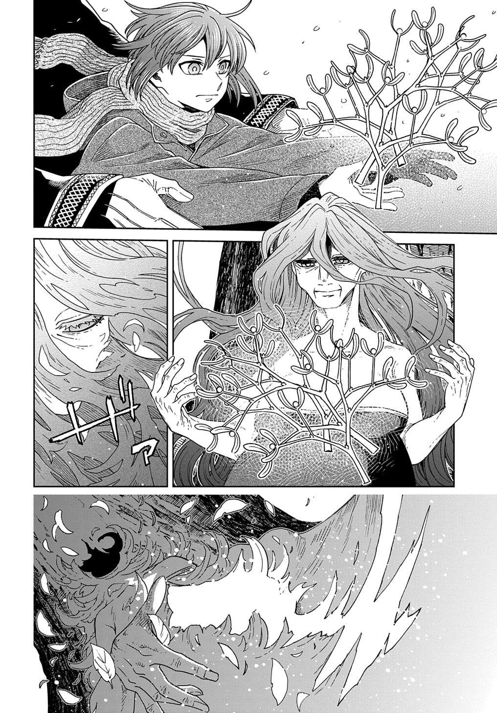 Mahou Tsukai No Yome Chapter 94 page 31 - 